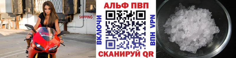Где можно купить наркотики Нижневартовск APVP  Кокаин  Меф мяу мяу  АМФ  ОМГ ОМГ онион  Гашиш 