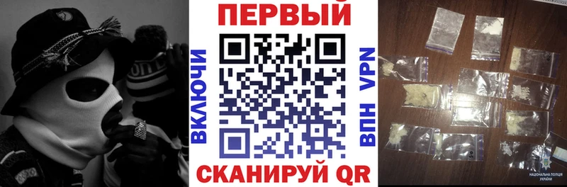 АМФ Premium  Нижневартовск 