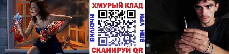 ГЕРОИН афганец  Нижневартовск 