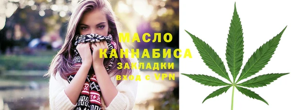 ешки Беломорск