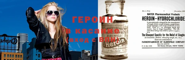 герыч Богданович