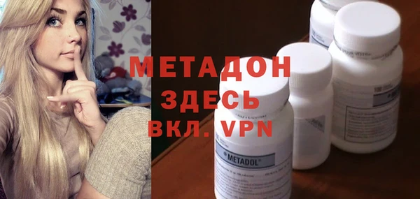 прущий лед Белоозёрский