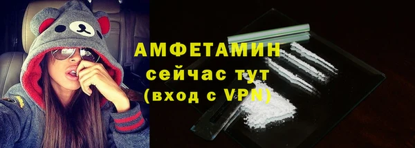 прущий лед Белоозёрский