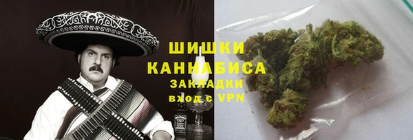 ешки Беломорск