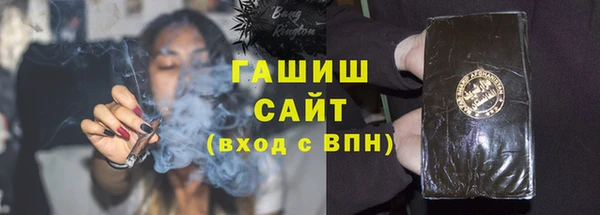 прущая мука Богородск