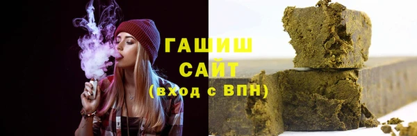 герыч Богданович