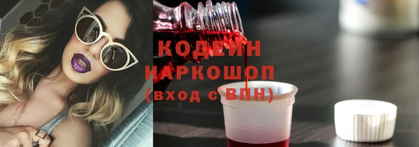 ешки Беломорск