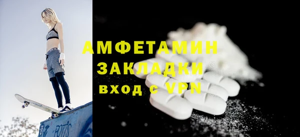 герыч Богданович