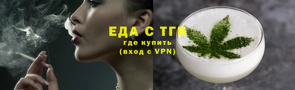 герыч Богданович