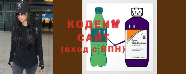 прущий лед Белоозёрский