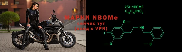 ешки Беломорск