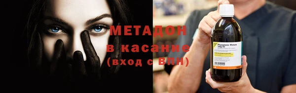 ешки Беломорск