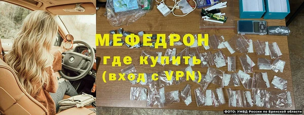 ешки Беломорск