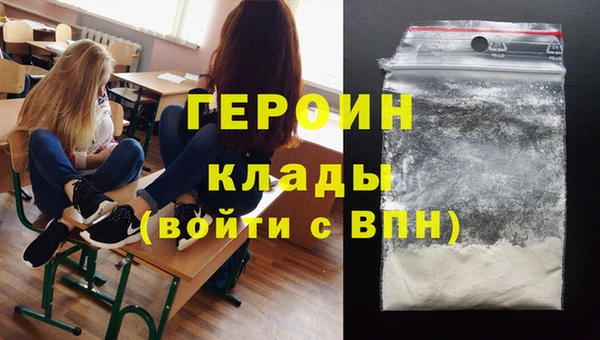 ешки Беломорск