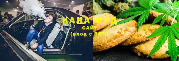 прущий лед Белоозёрский