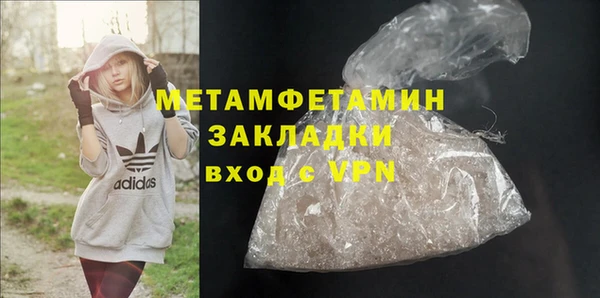 герыч Богданович