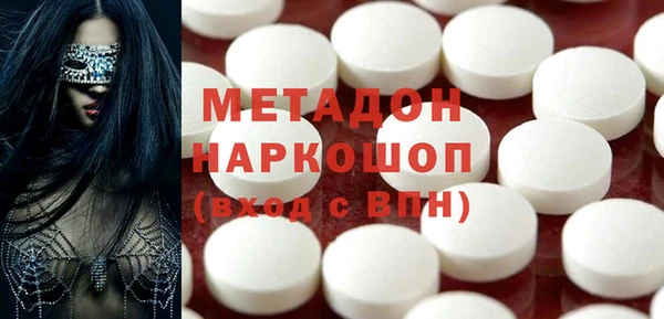 прущий лед Белоозёрский
