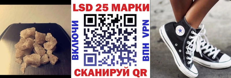 Лсд 25 экстази ecstasy Нижневартовск