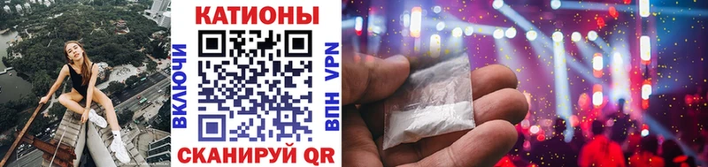 МЕФ VHQ  kraken ТОР  Нижневартовск 