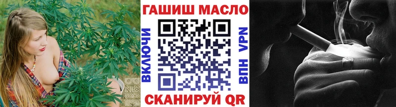 ТГК концентрат  Нижневартовск 