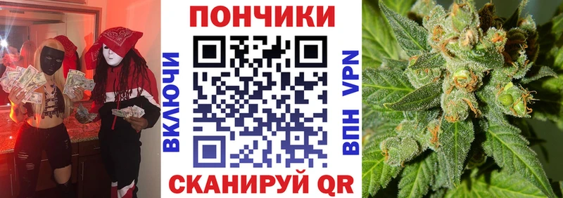 blacksprut зеркало Нижневартовск Бошки марихуана план